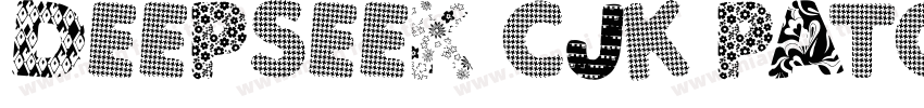 DeepSeek CJK patch字体字体转换